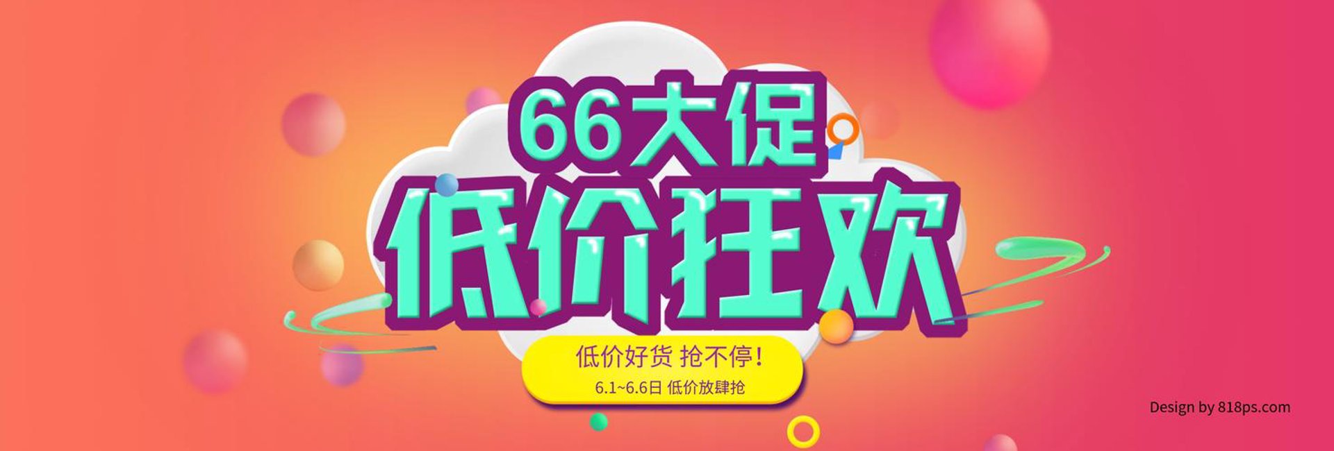 安美达贸易